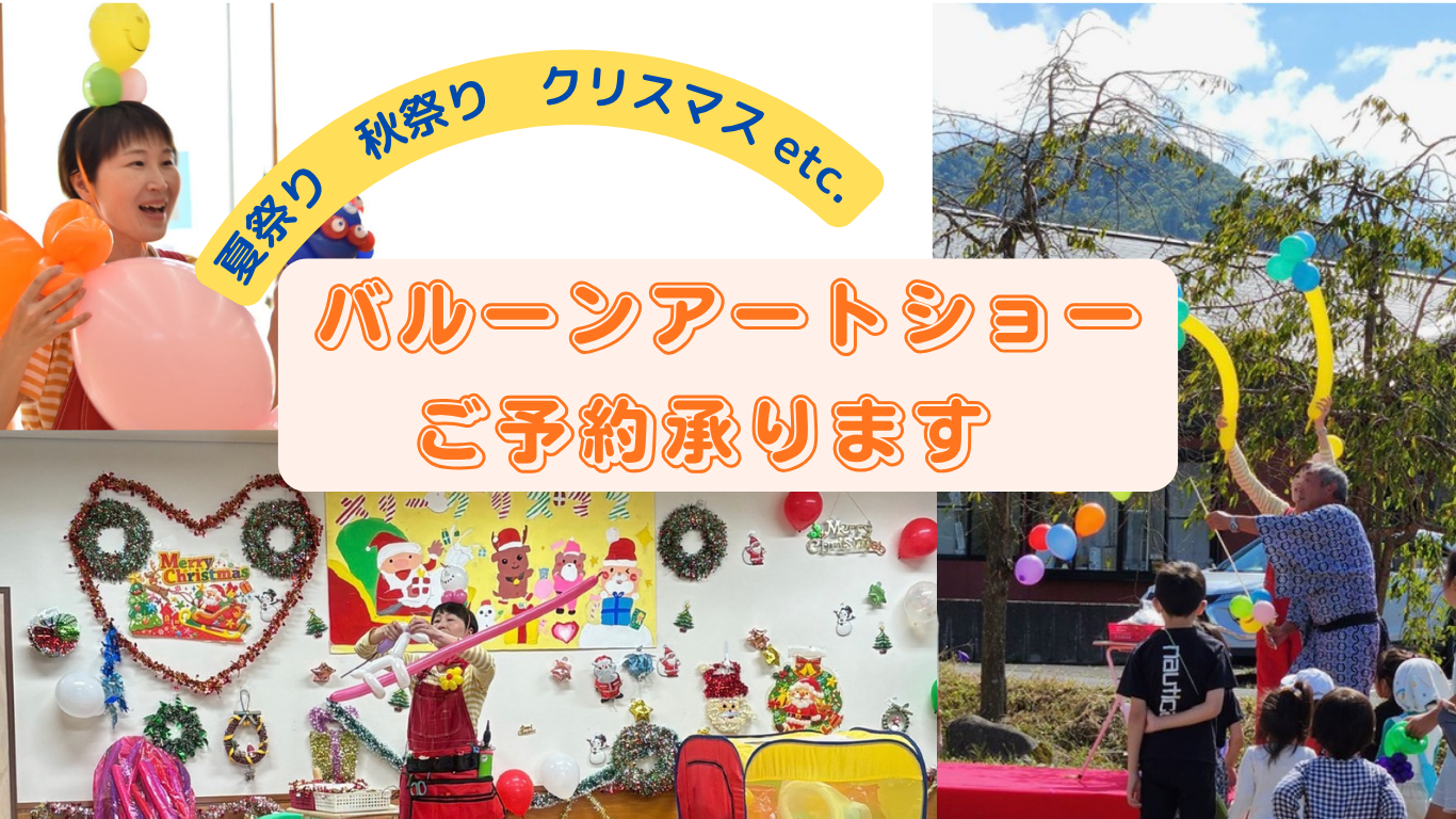 ｜
Notice: Undefined index: stitle in /home/micreate9/float1224.com/public_html/carousel_fade.php on line 21
