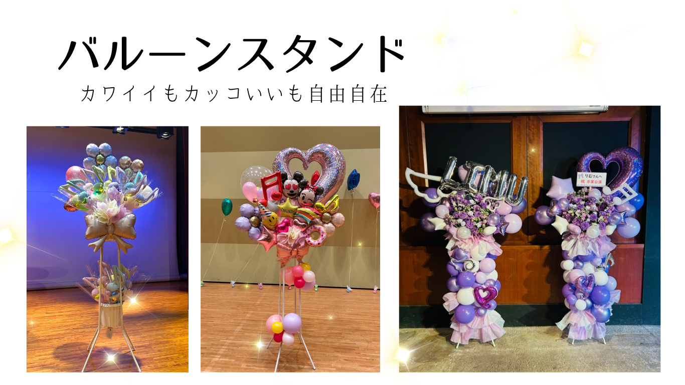 ｜
Notice: Undefined index: stitle in /home/micreate9/float1224.com/public_html/carousel_fade.php on line 21
