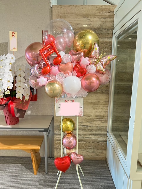 バルーンアート福井ふろーと宝箱