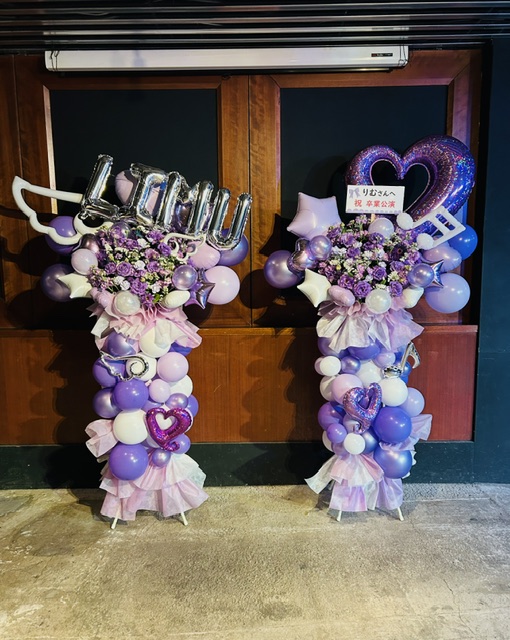 バルーンアート福井ふろーと宝箱